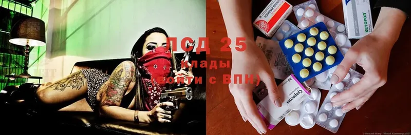 Лсд 25 экстази ecstasy  OMG онион  Киренск 